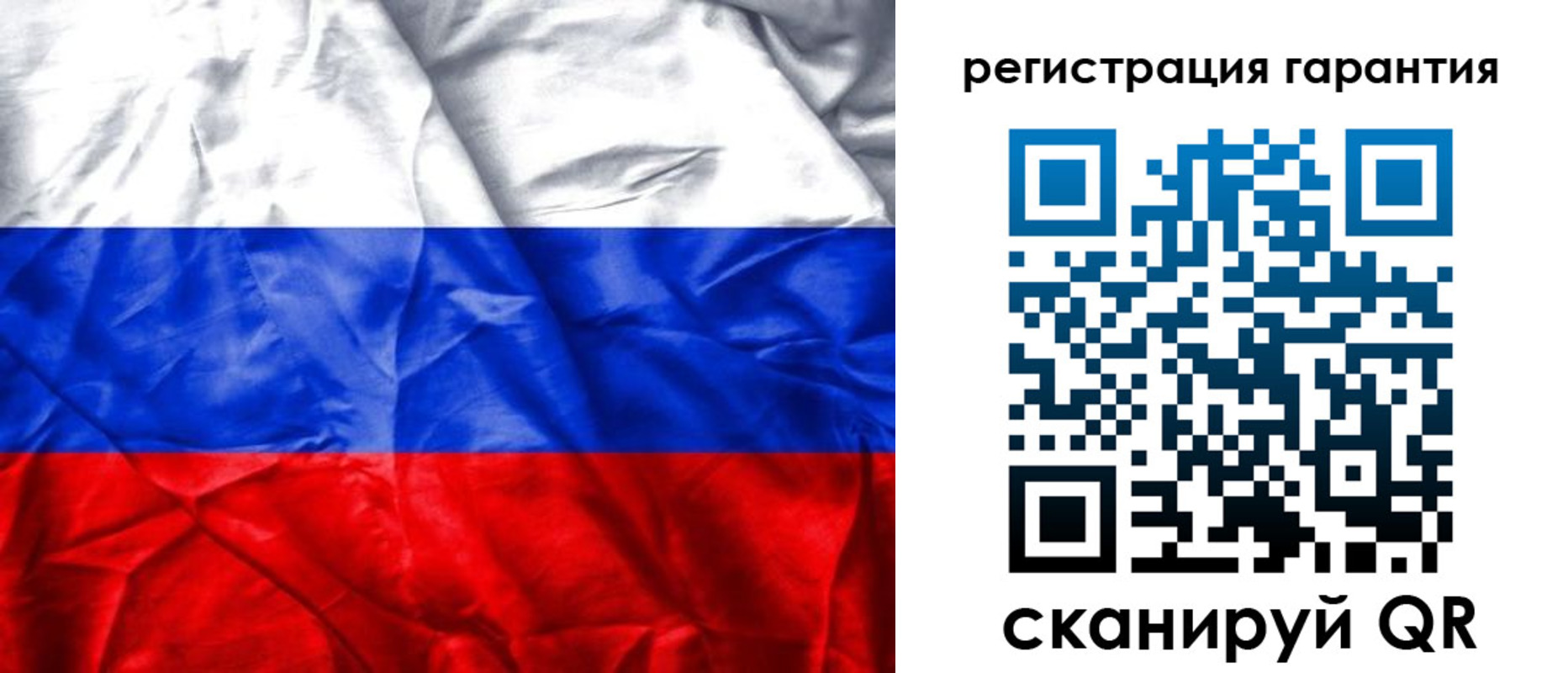 временная прописка в Сухиничи